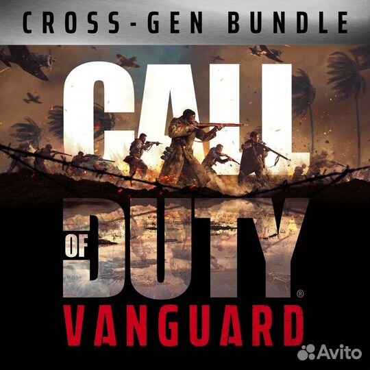 Call of Duty: Vanguard - Cross-Gen Bundle