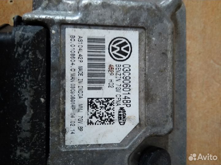 Блок управления двигателем Skoda