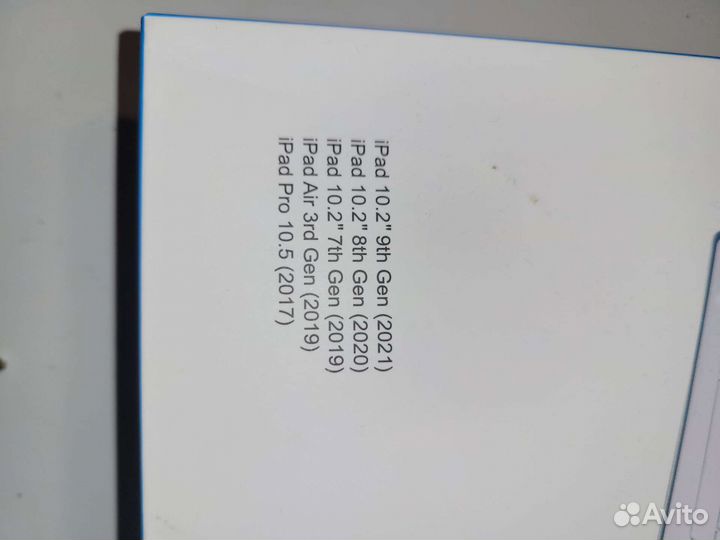 Только чехол на iPad