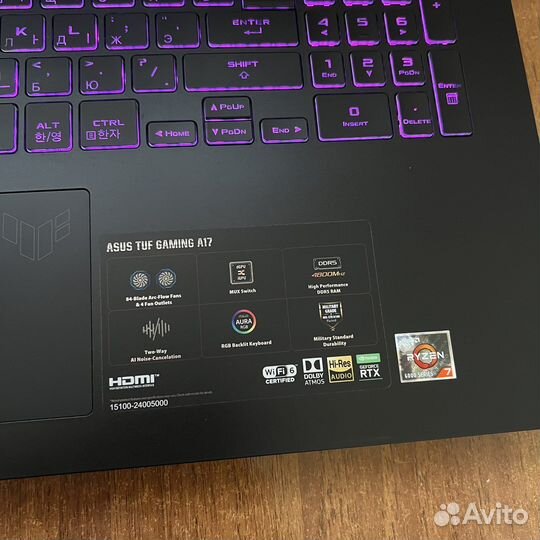 Asus TUF gaming A17 RTX3070