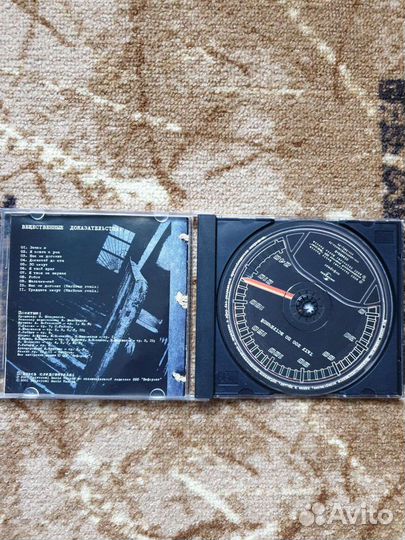 T.a.t.u. CD, кассеты и журналы