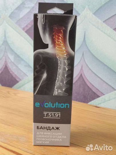 Воротник Шанца