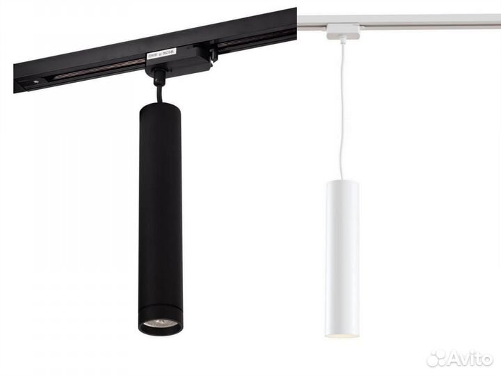 Светильник трековый подвесной GU10 220V IP20 300mm