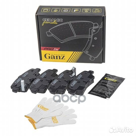 Колодки задние PRO-Line Ceramic hyundai Solaris