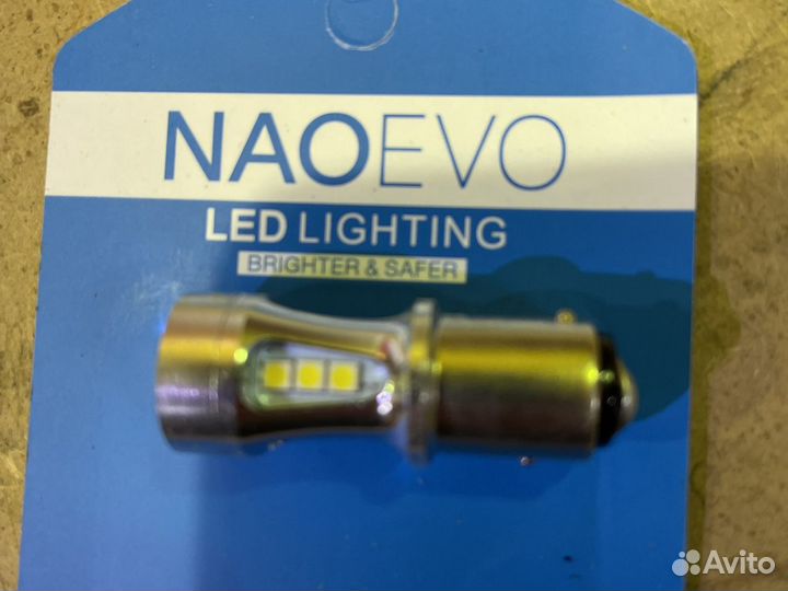 Диодные лампы