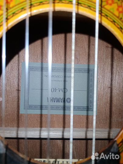 Гитара yamaha C40