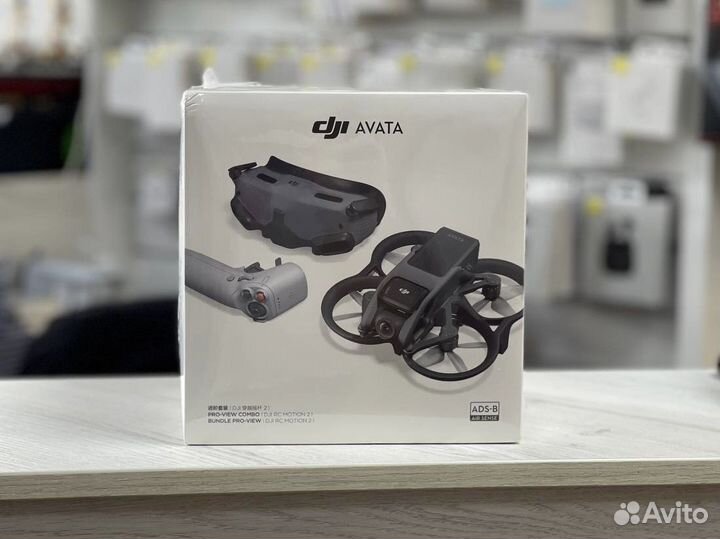 Квадрокоптер DJI Mavic 3 / В ассортименте