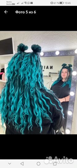 Дредокудри комплект