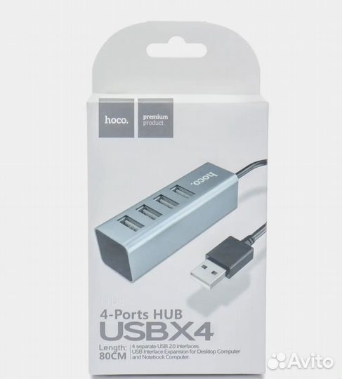 USB хаб-концентратор
