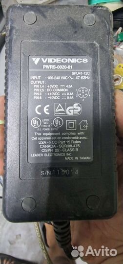 Усилитель-преобразователь звука