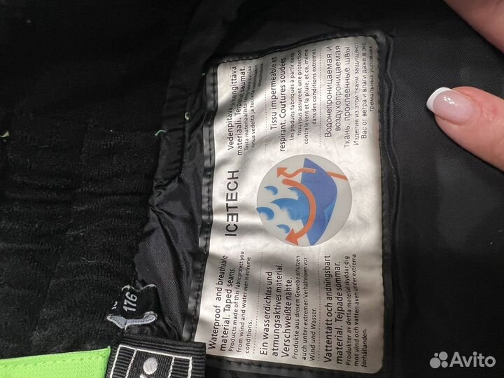 Лыжный костюмище, шлем и очки