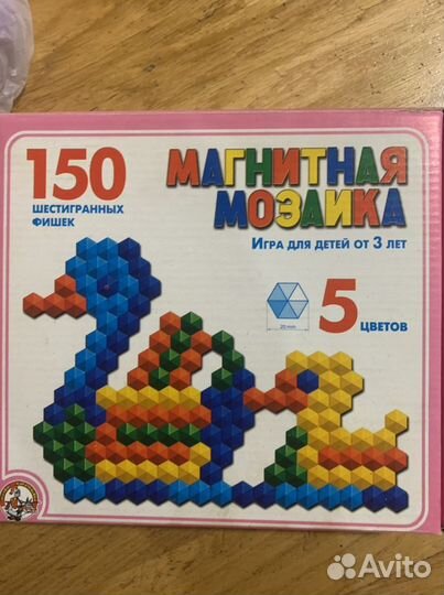 Логические игры