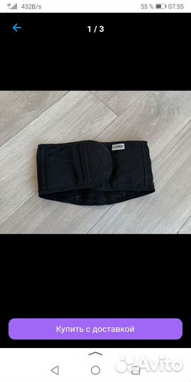 Пояс корсетный Orto пк-130