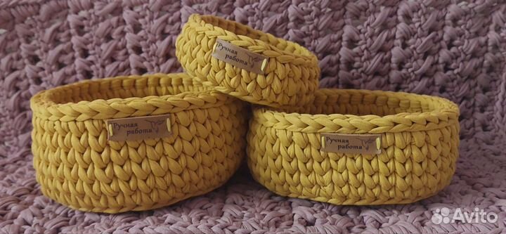 Корзиночки для хранения