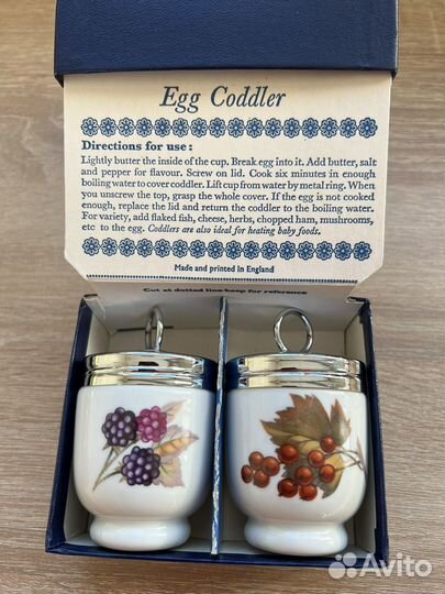 Royal worcester набор из 2-х кодлеров