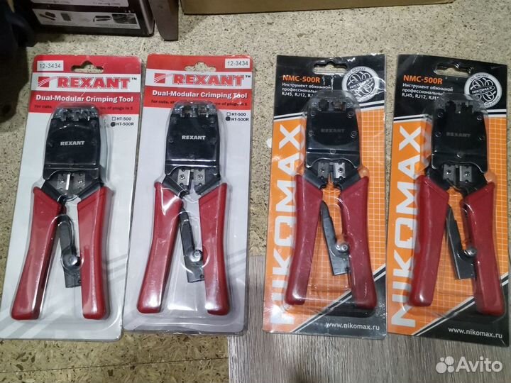 Устройство для обжима сетевого кабеля