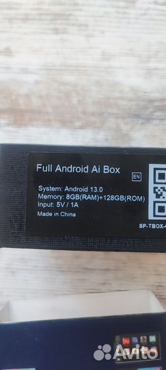 Carlinkit tbox ambient 8 128