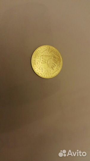 Мак-коин из макдоналса