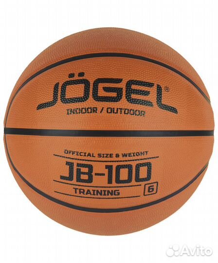 Мяч баскетбольный JB-100 №6, Jögel