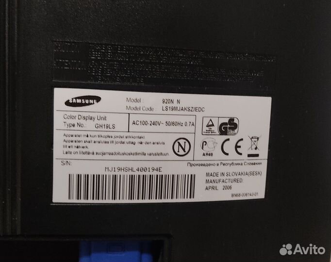 Монитор Samsung Syncmaster 920n