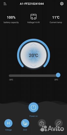 Холодильник компрессорный 12/24/220