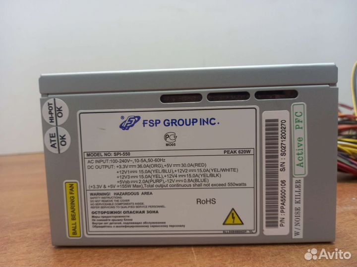 Блок питания FSP group INC. SPI-550