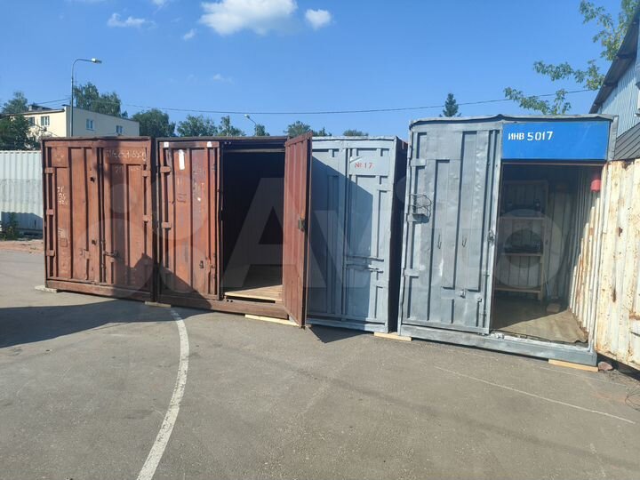 Склад, 20 м²