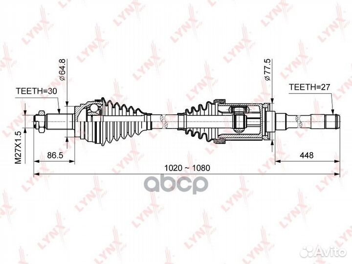 Привод в сборе перед прав BMW X5 (E70) 3.0