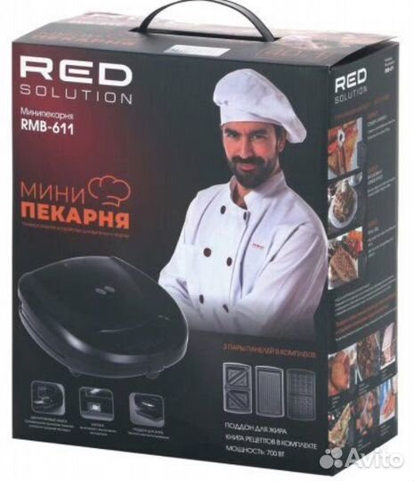 Минипекарня (вафельница) RED solution RMB-611