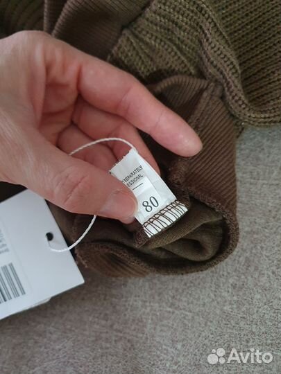 Вязаный костюм