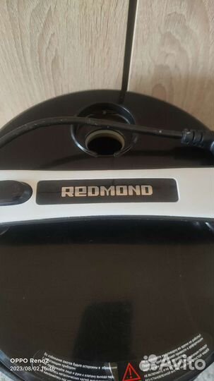 Мультиварка redmond