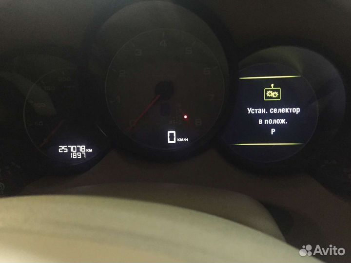 Автоэлектрик Диагностика