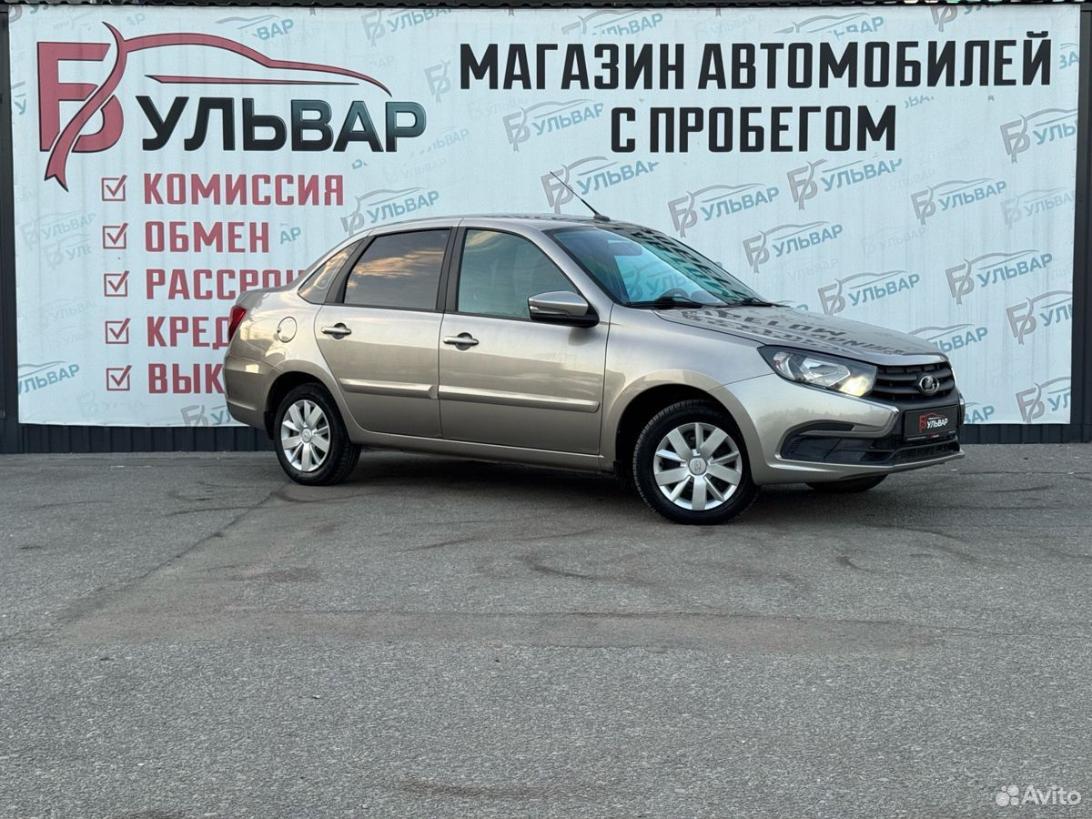 ВАЗ (LADA) Granta 1.6 MT, 2020, 80 032 км