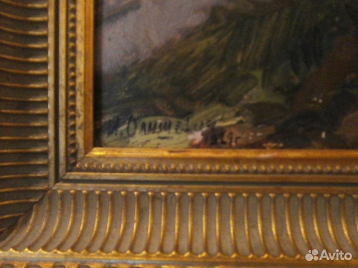 Иван Олишевич Керчь