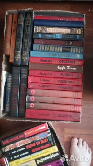 Продам книги. Самовывоз
