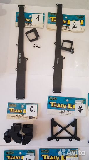 Запчасти для Team Losi