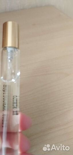 Ex Hhilo духи женские