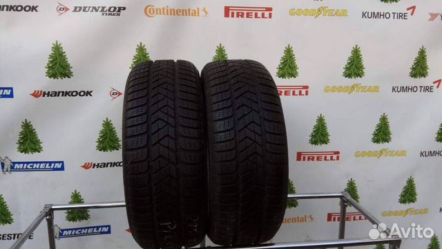 Pirelli Winter Sottozero 3 225/45 R18 95V