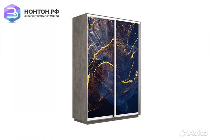 Шкаф-купе 2-х дверный Нонтон фото №1016 / бетон