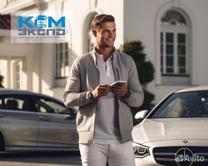 Обучение: Логист без опыта, обучение платное