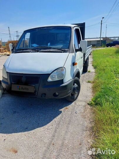 ГАЗ 330202, 2007