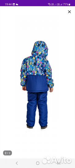 Демисезонный костюм