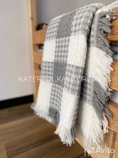 Плед покрывало сканди 200х220см. Россия