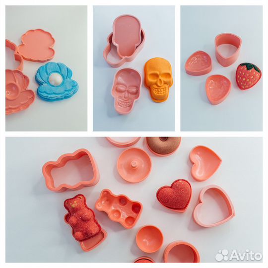 Формы для бомбочек