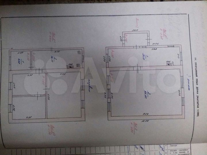 Дом 102 м² на участке 6 сот.