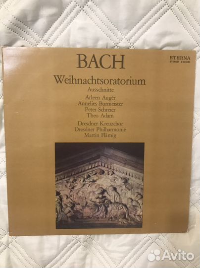 Бах (BWV248) виниловая пластинка