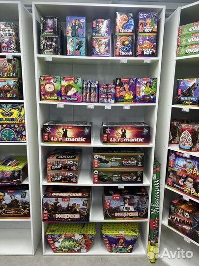 Салют для гендер пати