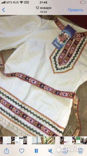 Русско народный костюм для мальчика