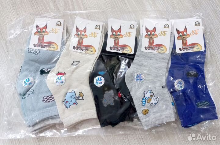 Носки детские для девочек