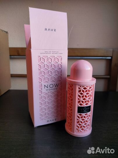 Духи Разные